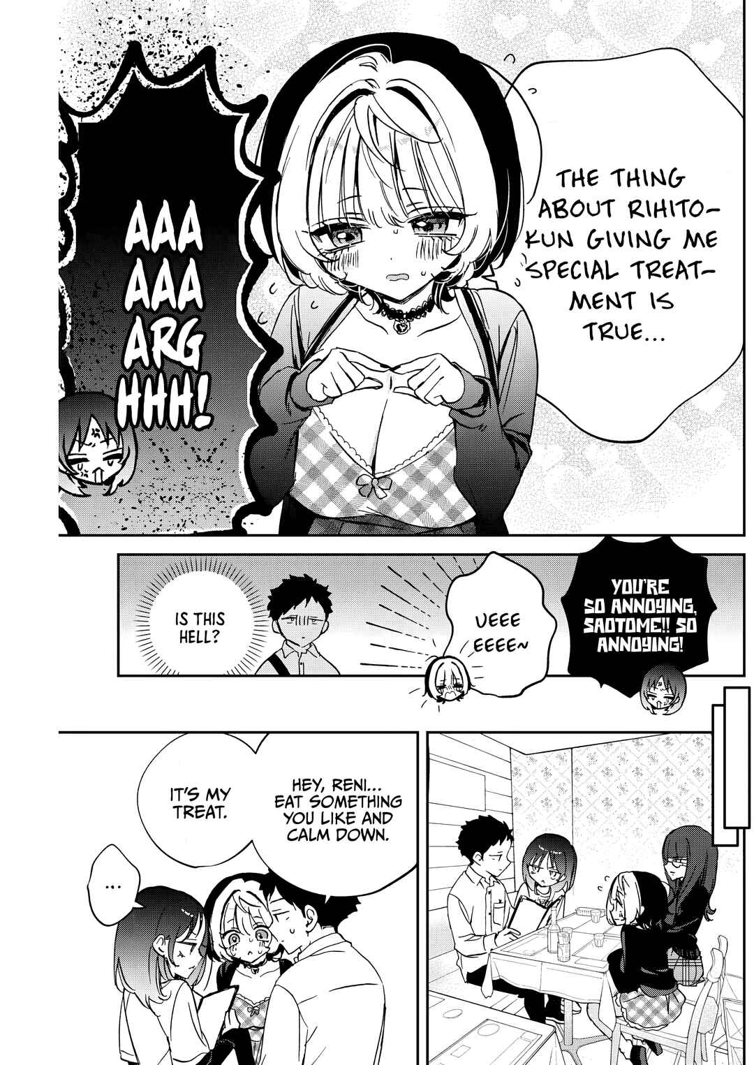 Chapter 90 - Page 3