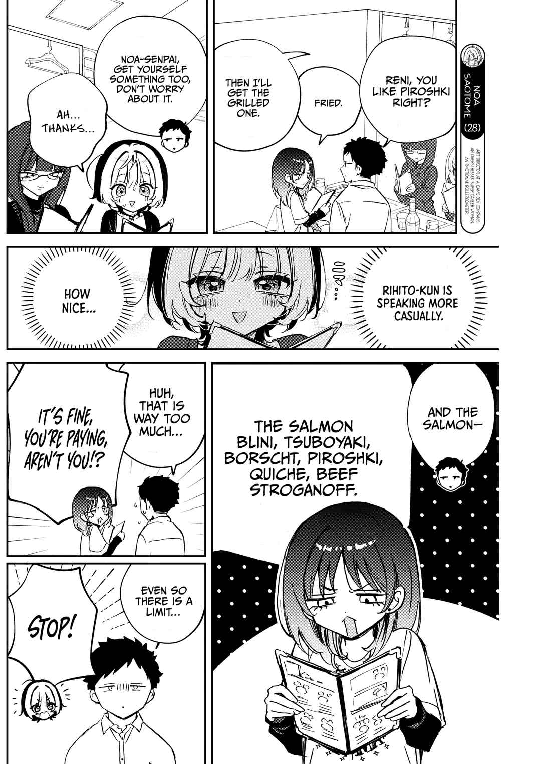 Chapter 90 - Page 4
