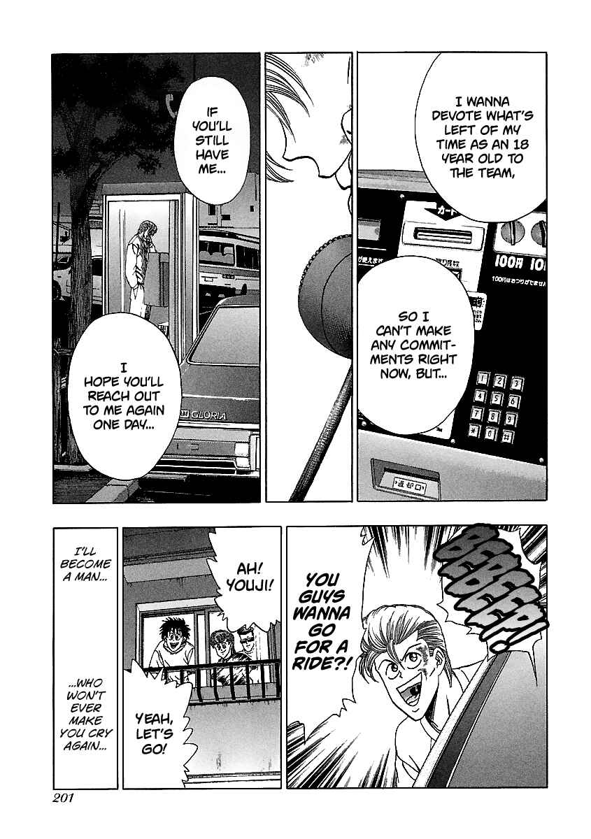 Chapter 144 - Page 22