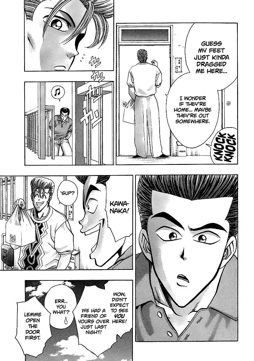 Chapter 144 - Page 4