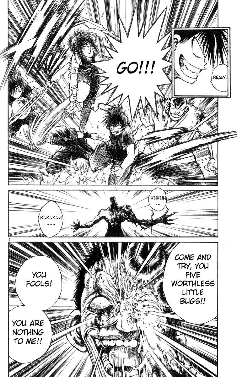 Chapter 203 - Page 4