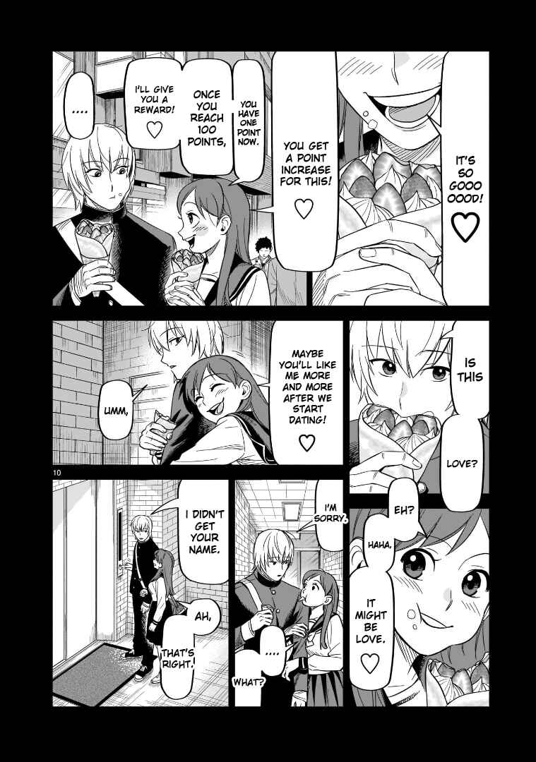Chapter 17 - Page 10