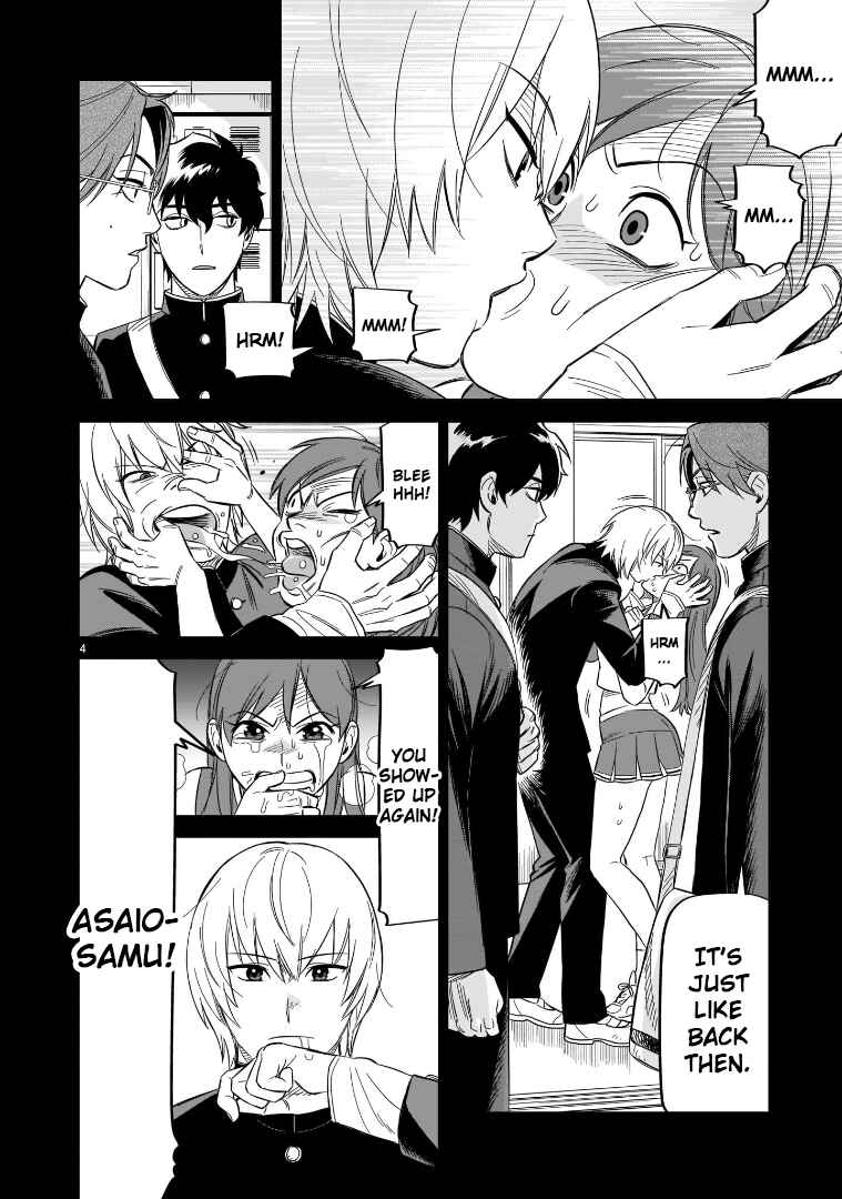 Chapter 17 - Page 4