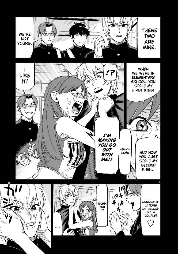 Chapter 17 - Page 5