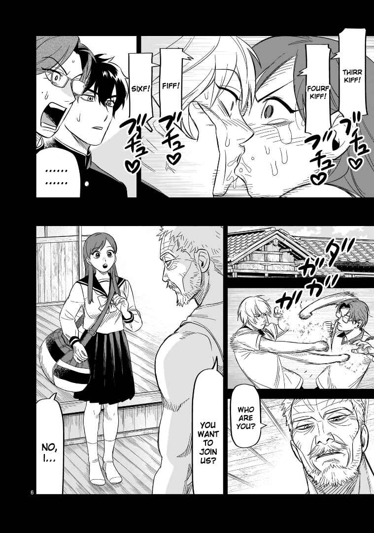 Chapter 17 - Page 6