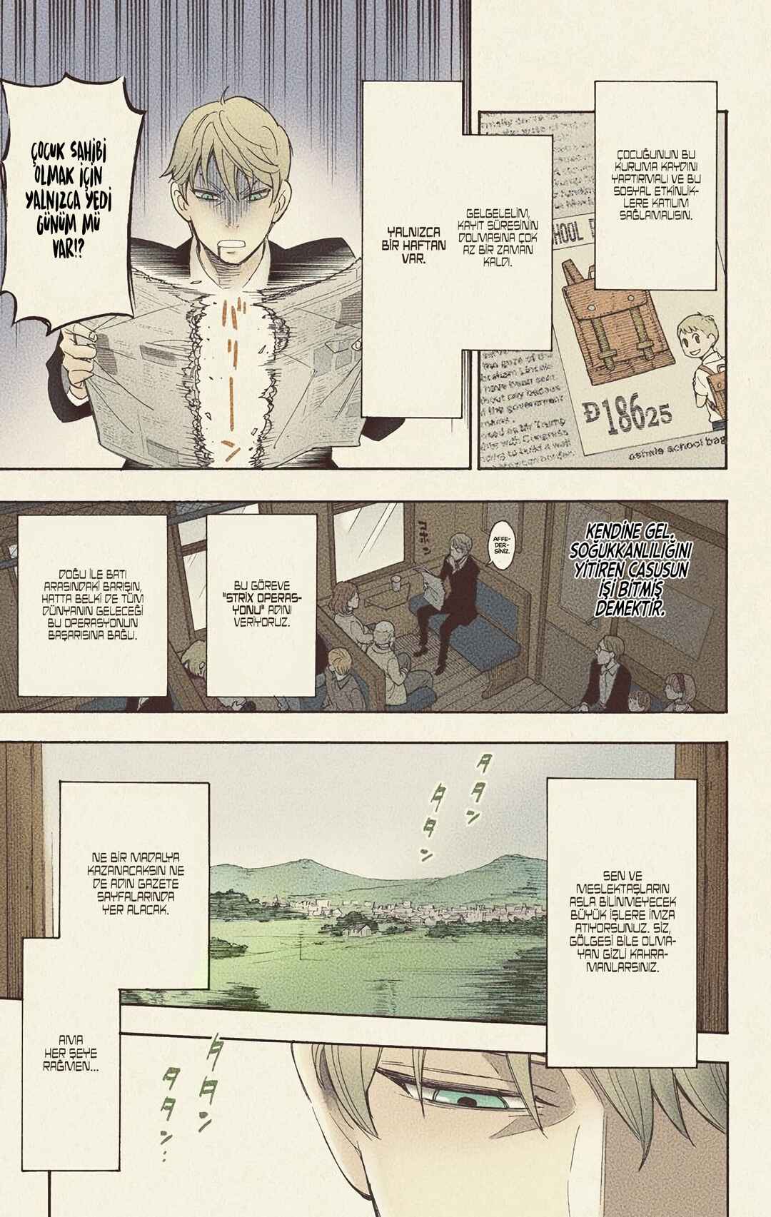 Chapter 1 - Page 16