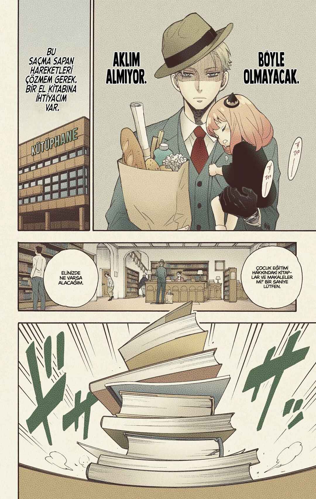 Chapter 1 - Page 31
