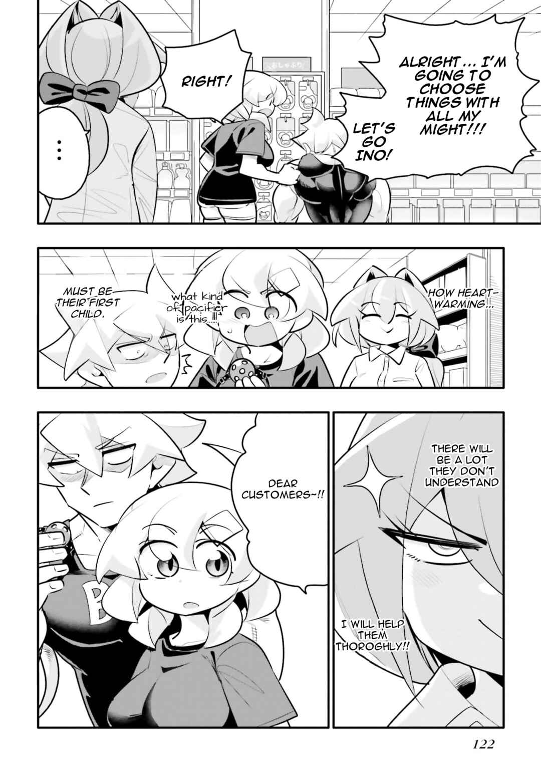 Chapter 27.2 - Page 6