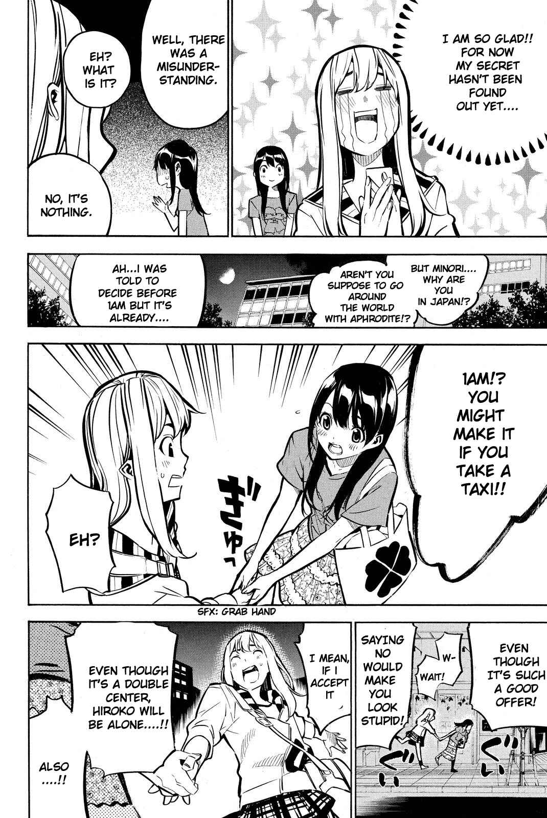 Chapter 230 - Page 13