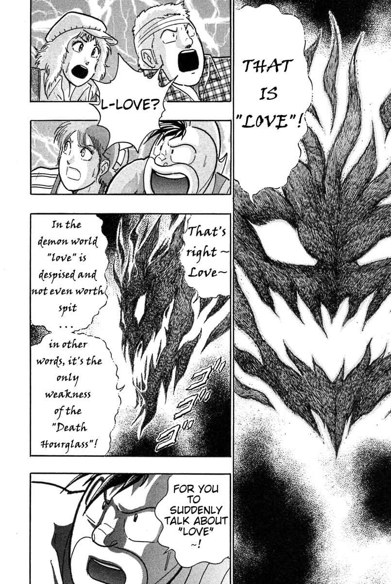 Chapter 185 - Page 16