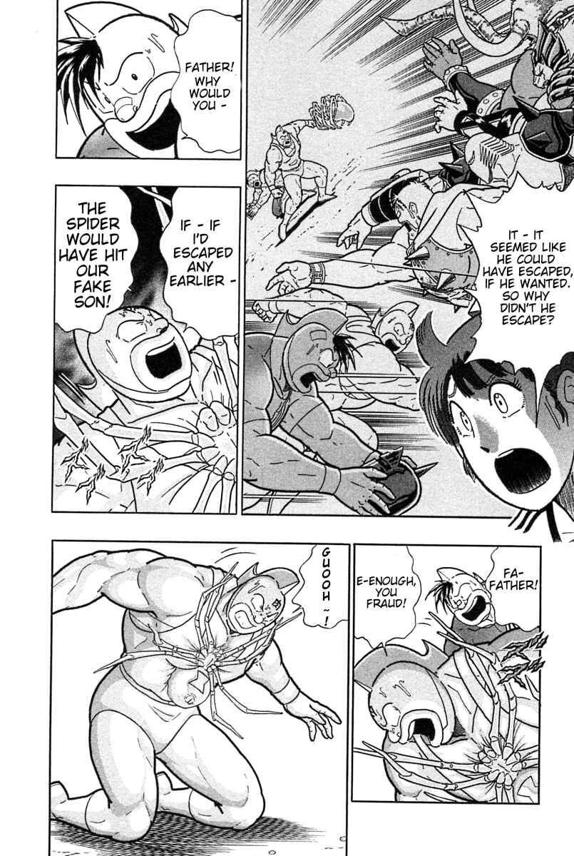 Chapter 185 - Page 2