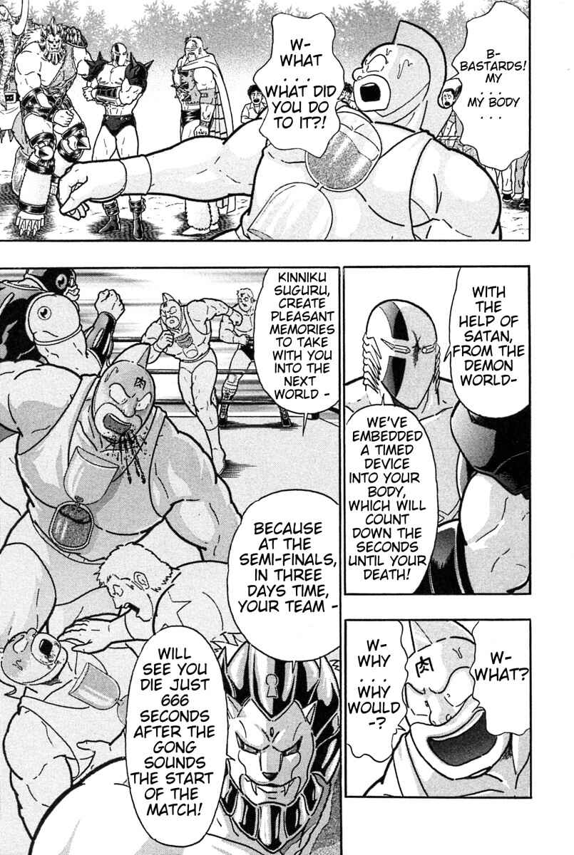 Chapter 185 - Page 9