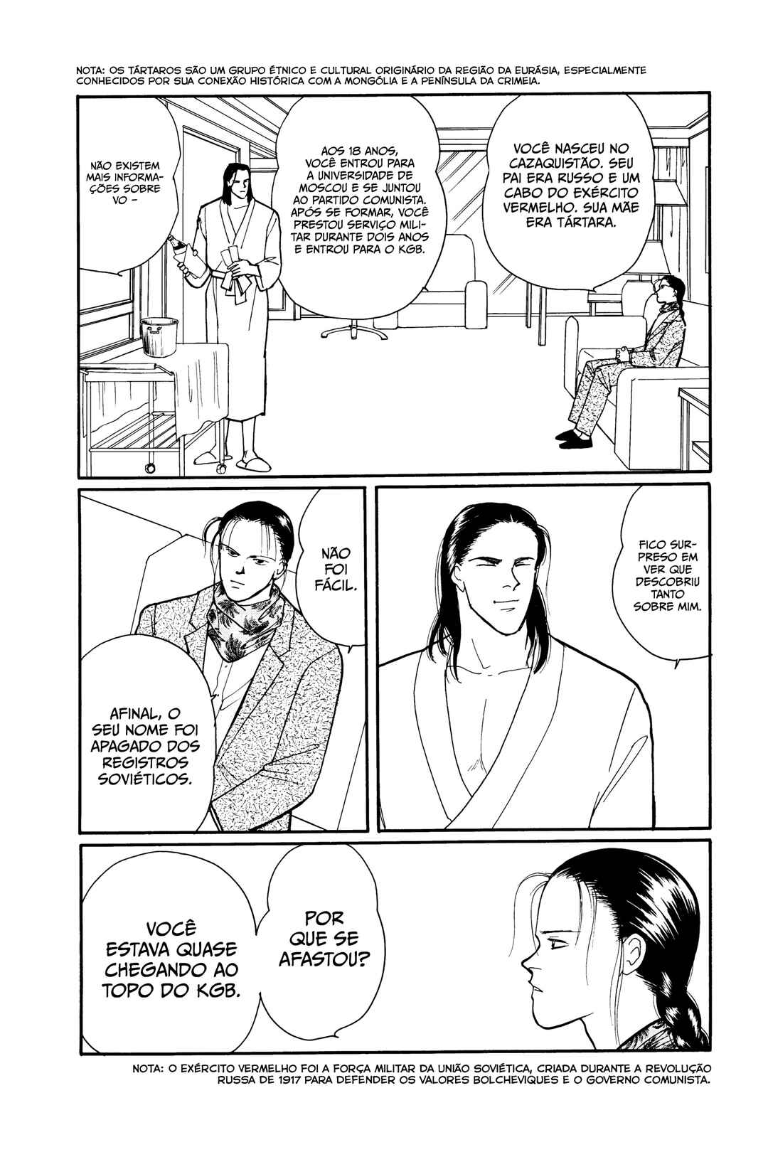 Chapter 72 - Page 12