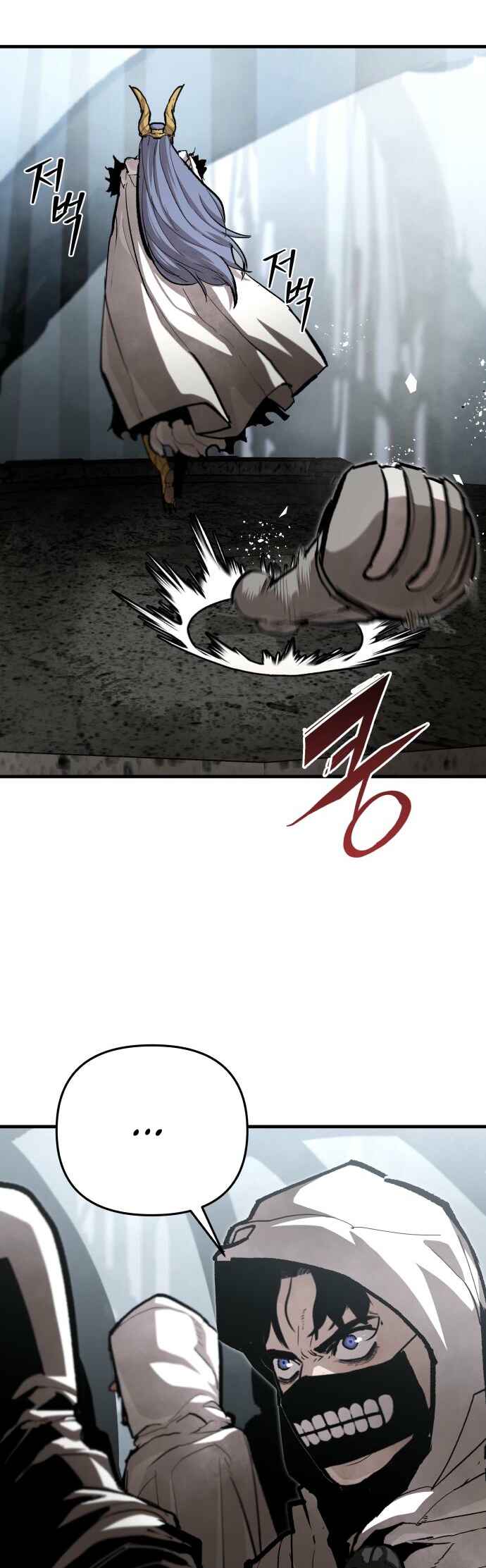 Chapter 35 - Page 10