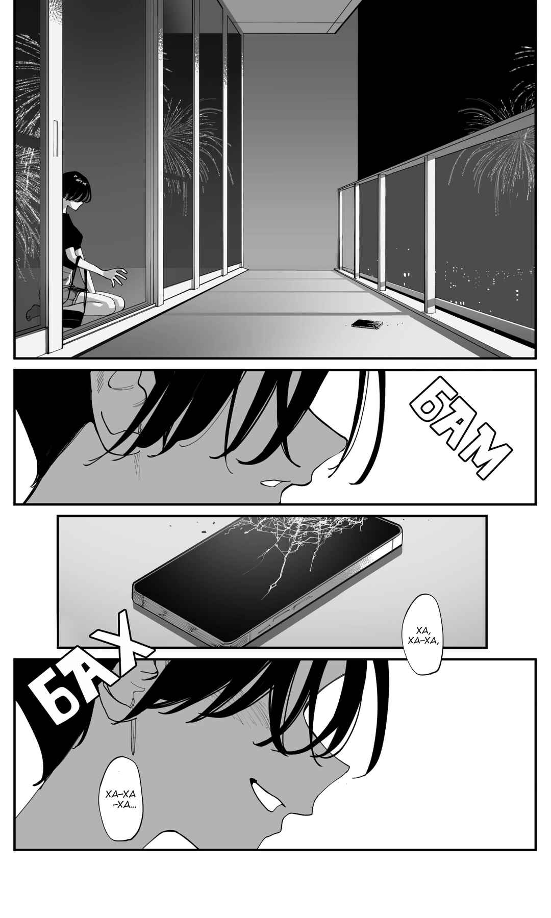 Chapter 30 - Page 12