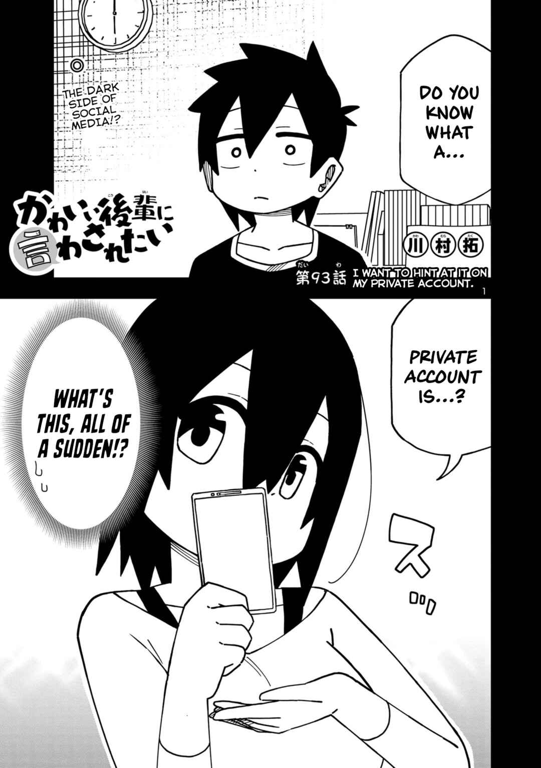 Chapter 99 - Page 1