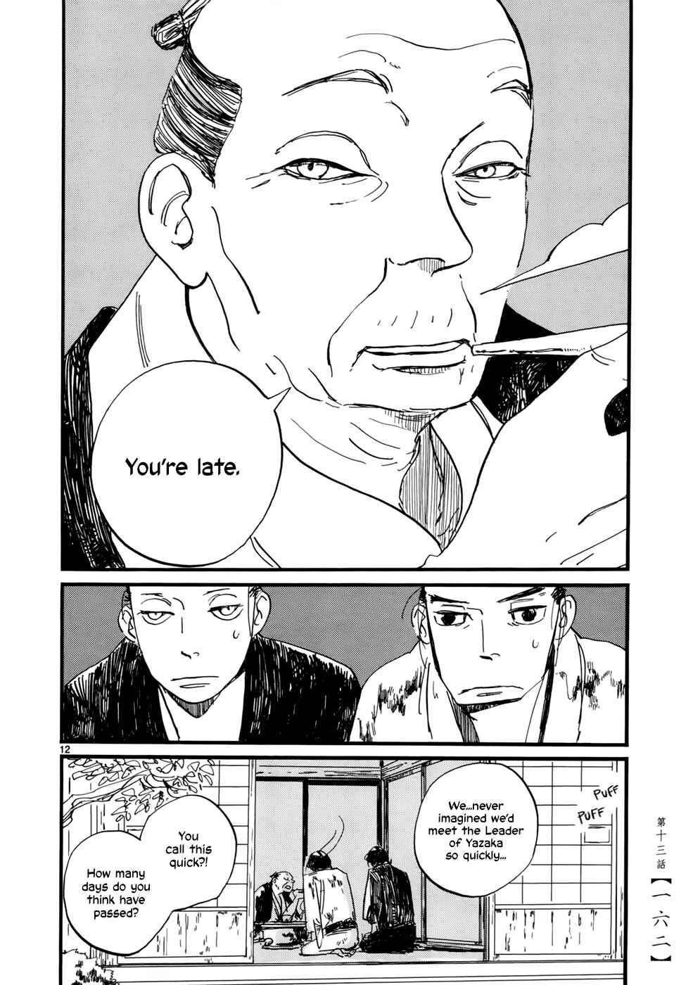 Chapter 13 - Page 13