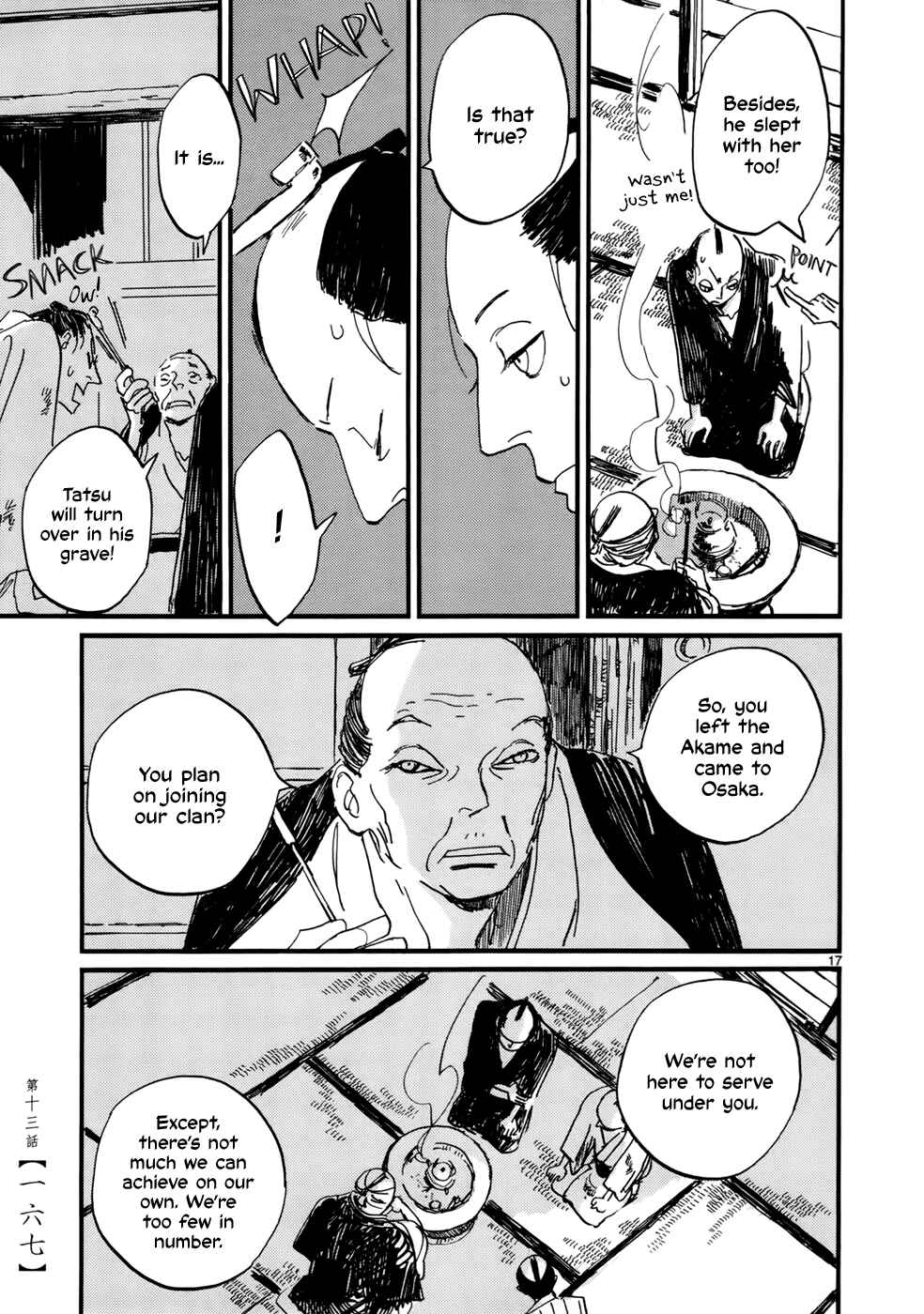 Chapter 13 - Page 18