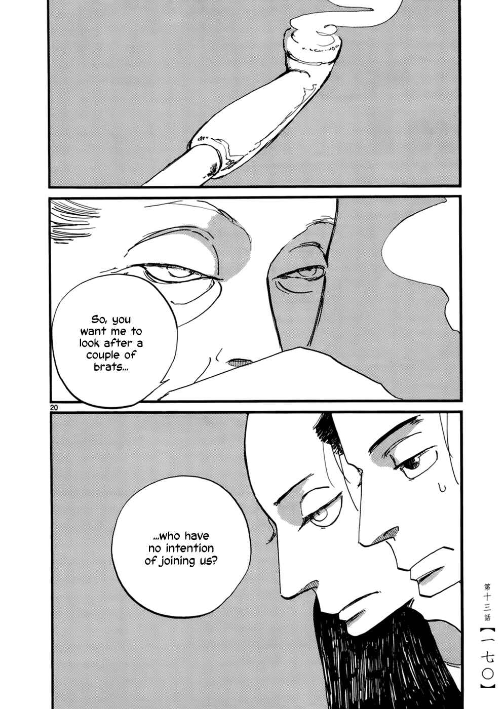 Chapter 13 - Page 21