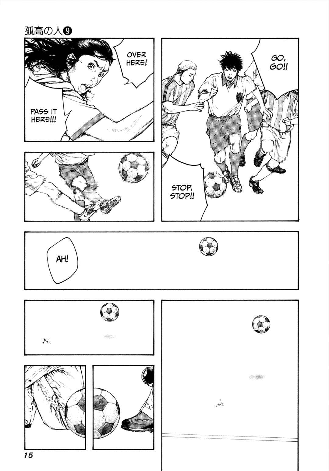 Chapter 83 - Page 15