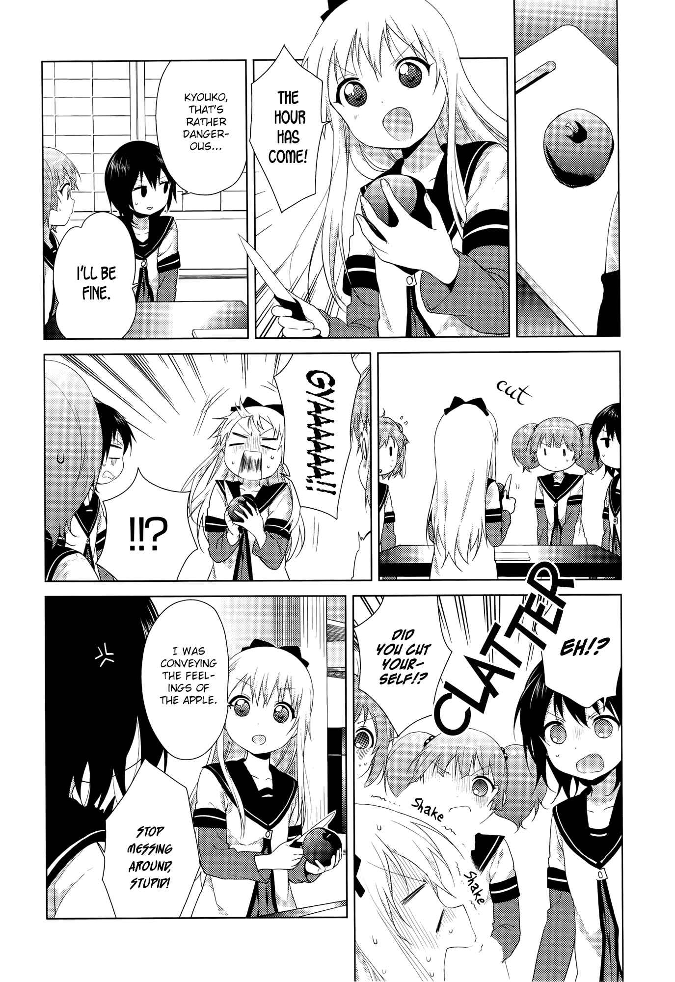 Chapter 88 - Page 4