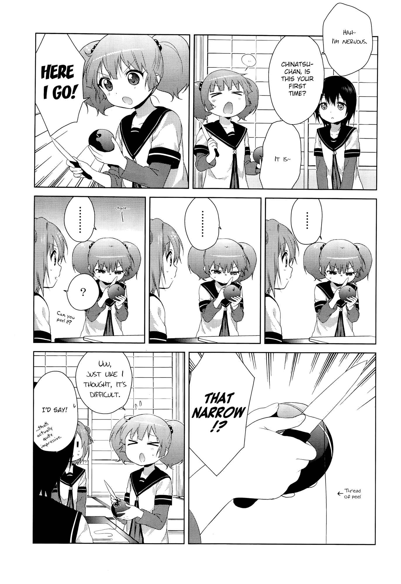 Chapter 88 - Page 7