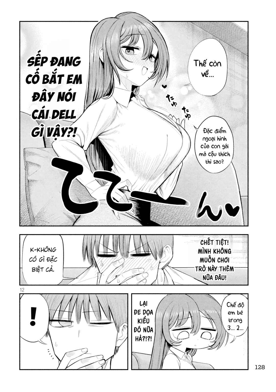 Chapter 5 - Page 13