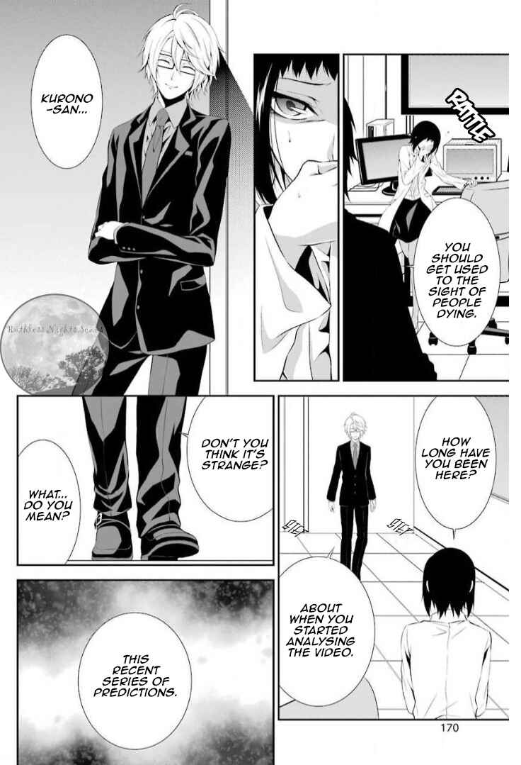 Chapter 9 - Page 7