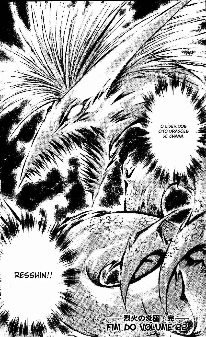 Chapter 217 - Page 19