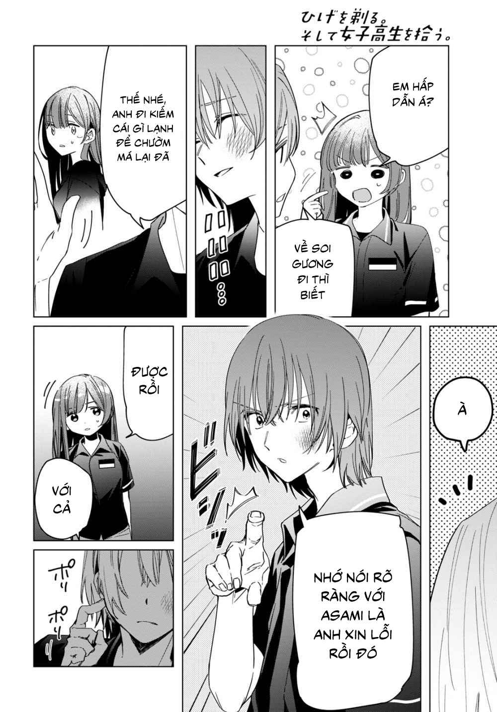 Chapter 24 - Page 21
