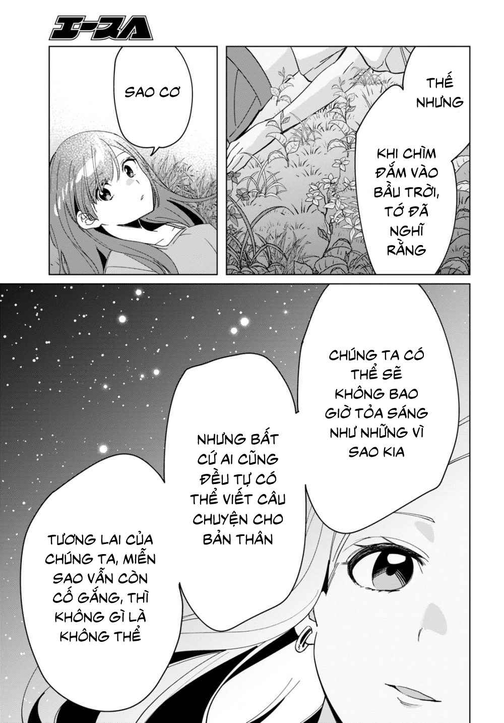 Chapter 24 - Page 47