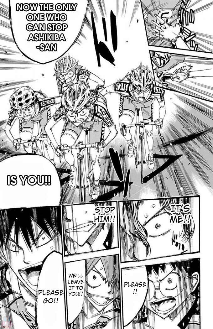 Chapter 468 - Page 14