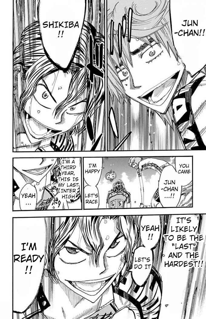 Chapter 468 - Page 17