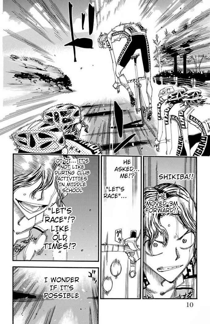 Chapter 468 - Page 4