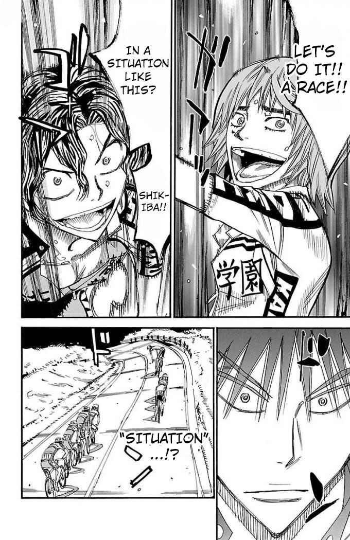 Chapter 468 - Page 6