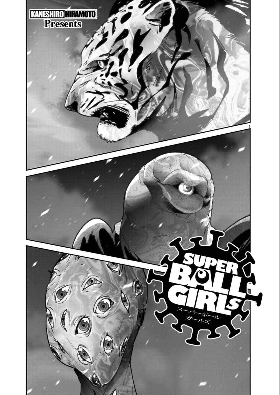 Chapter 58 - Page 1