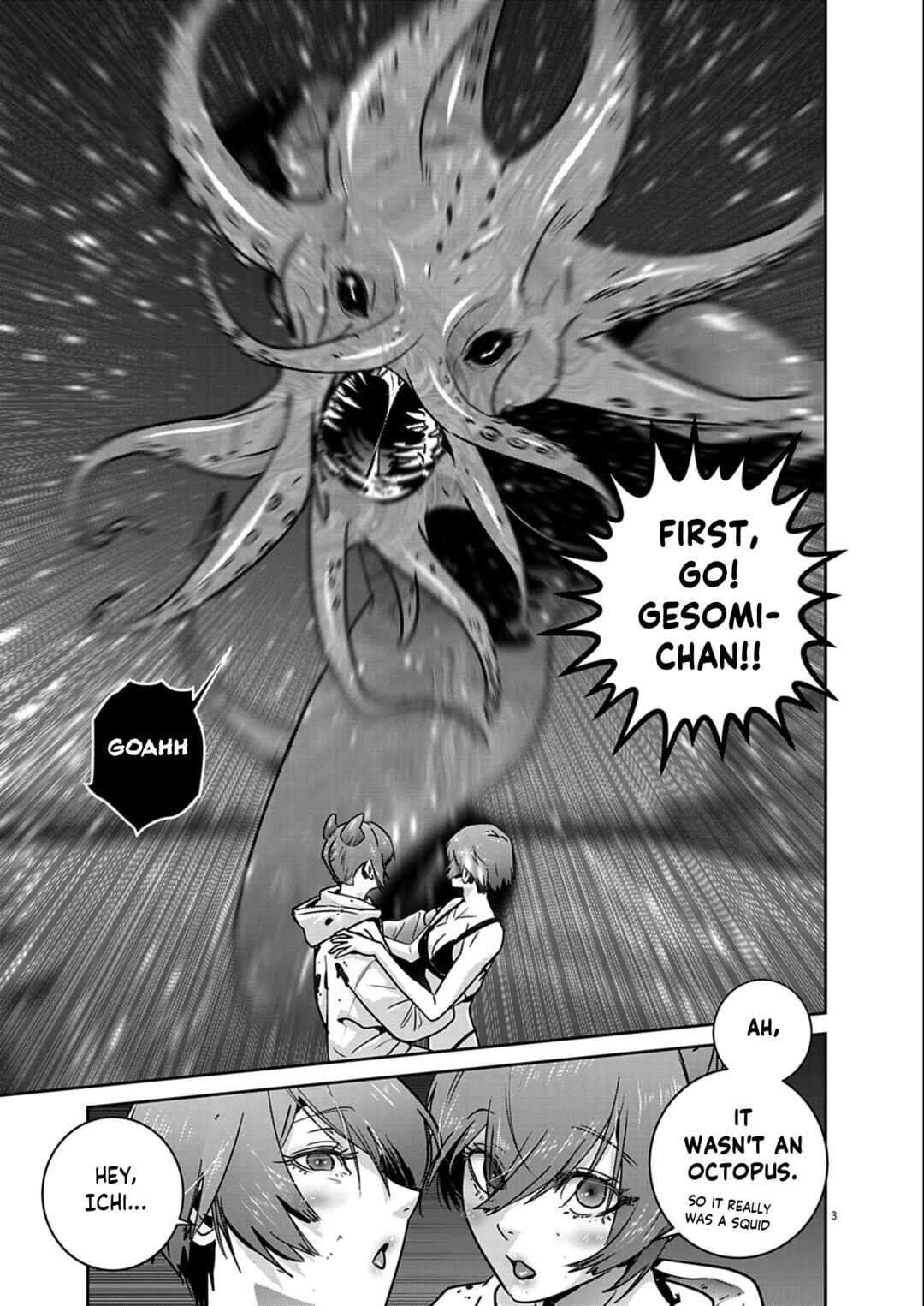 Chapter 58 - Page 3