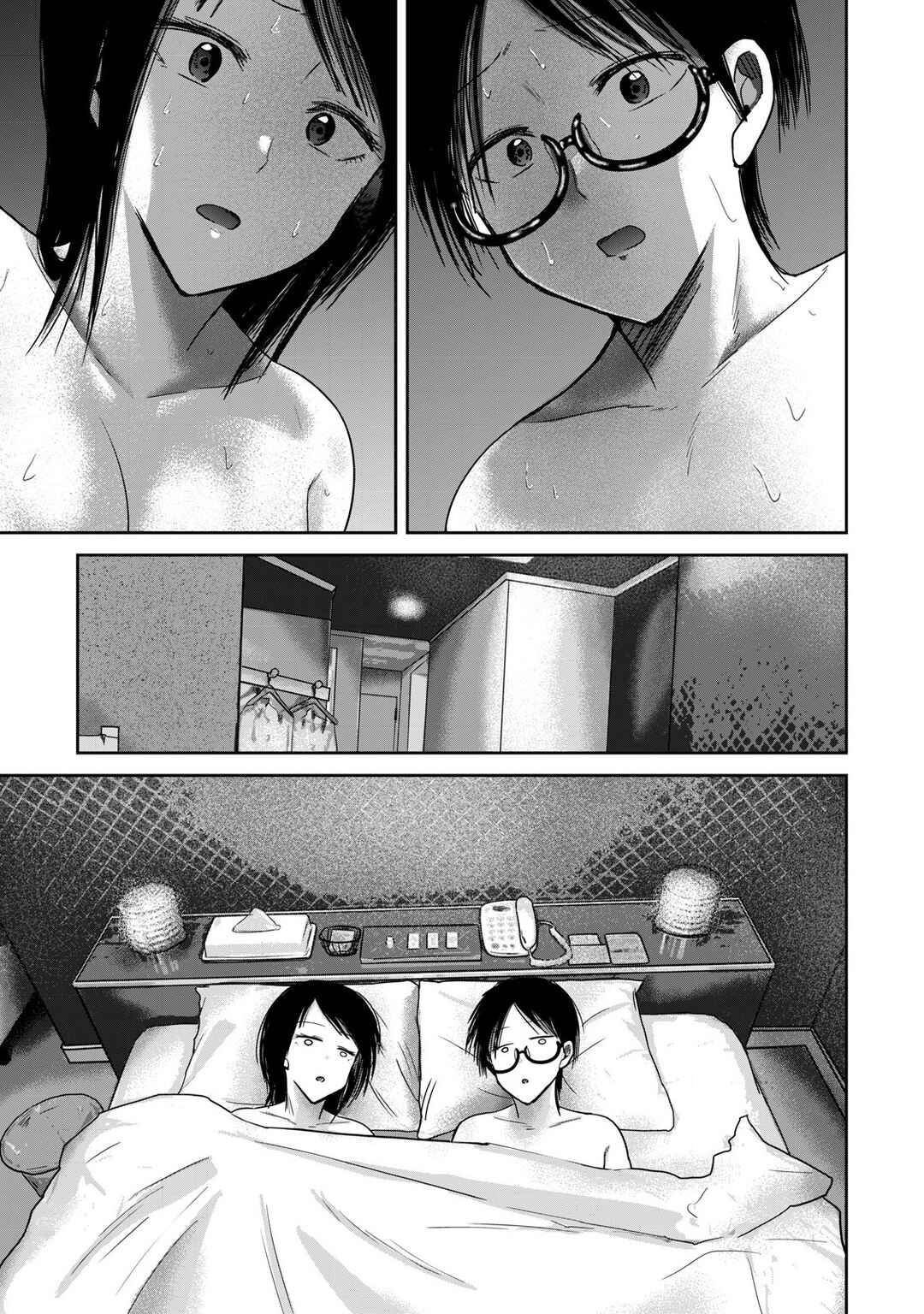 Chapter 73 - Page 15