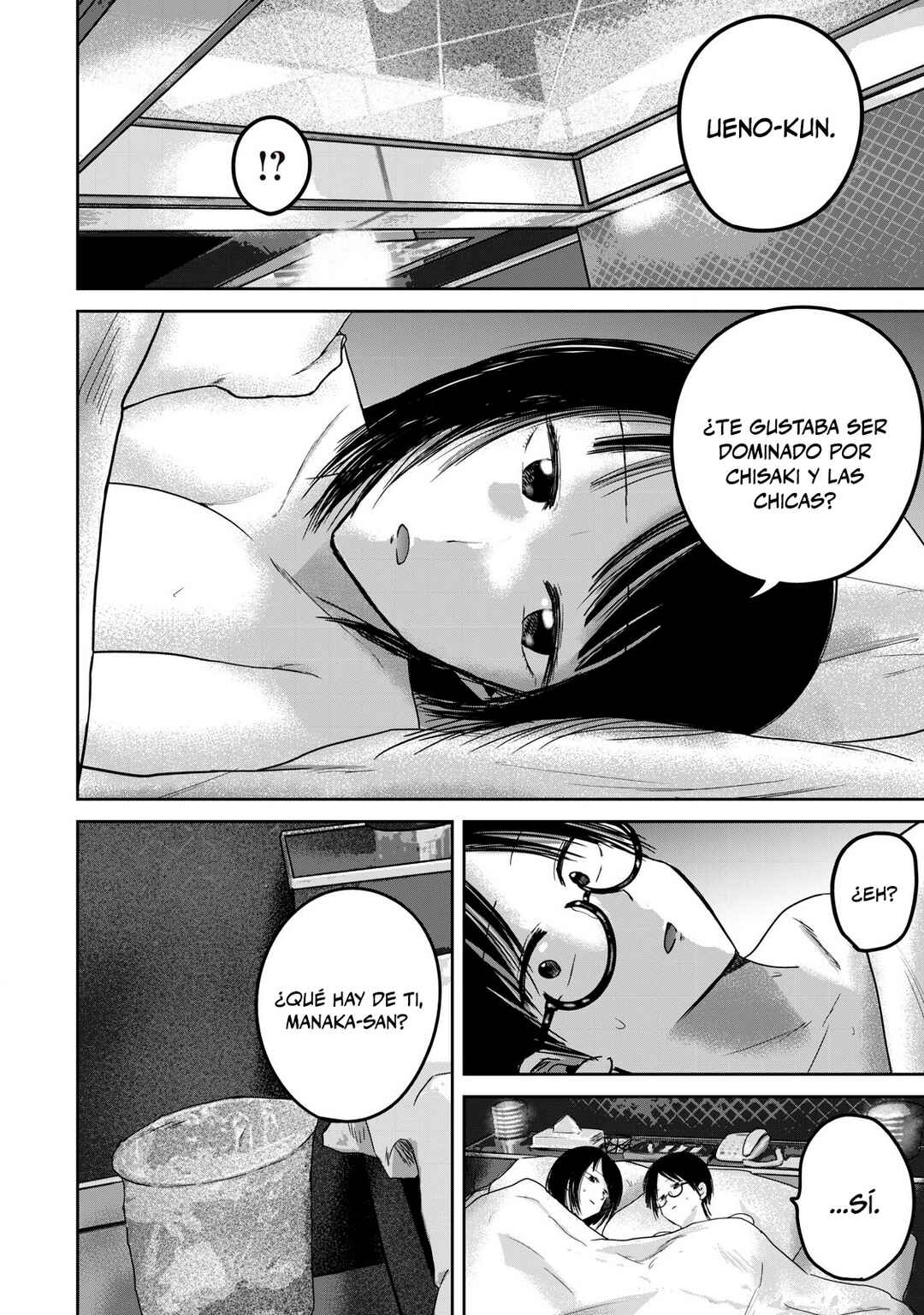 Chapter 73 - Page 18