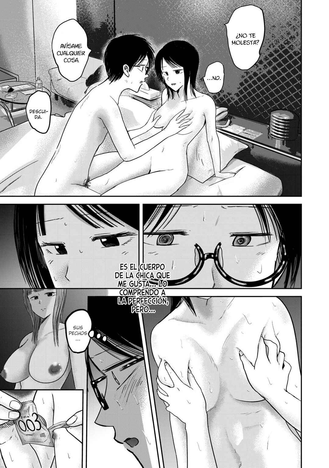 Chapter 73 - Page 7