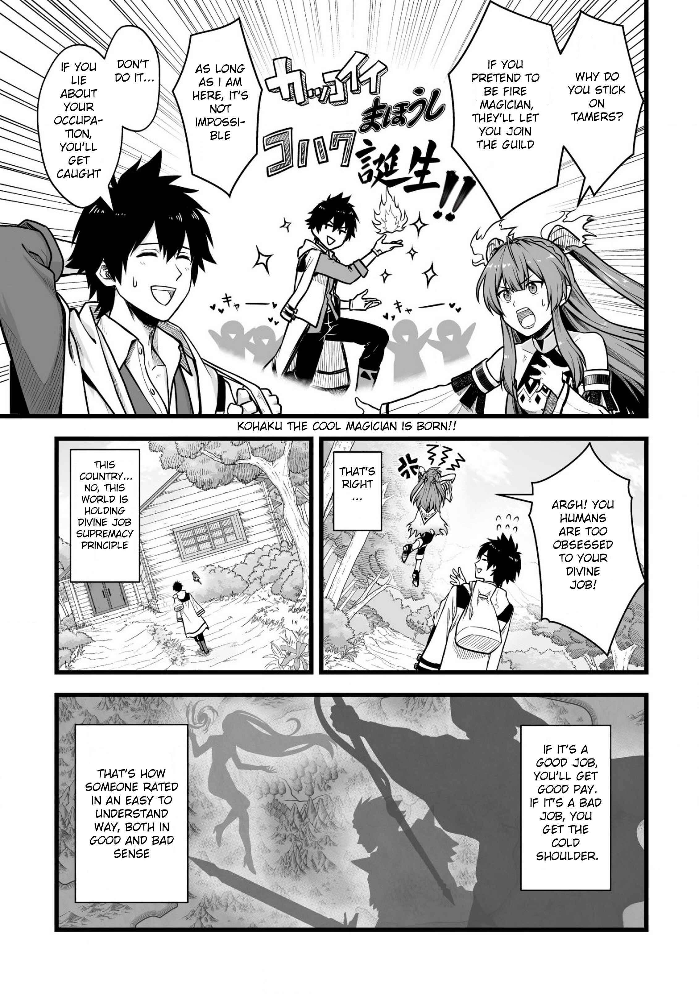 Chapter 1 - Page 8