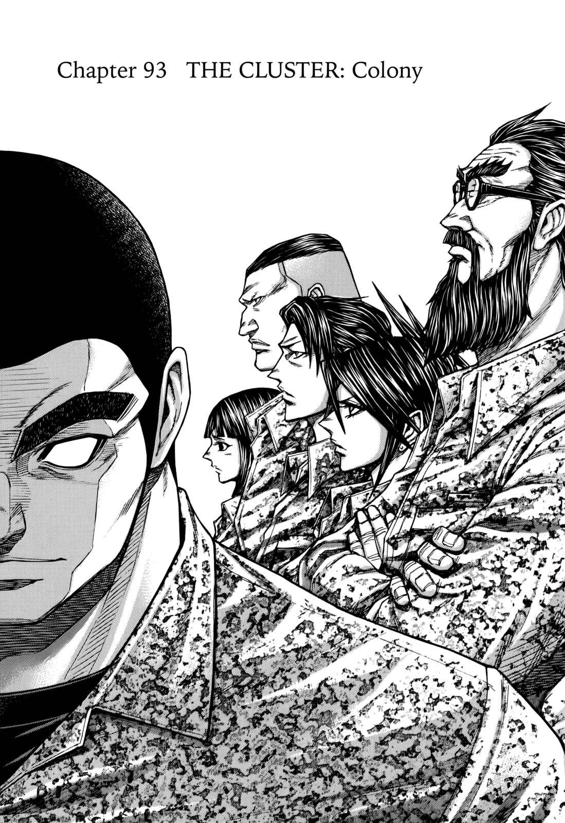 Chapter 93 - Page 1