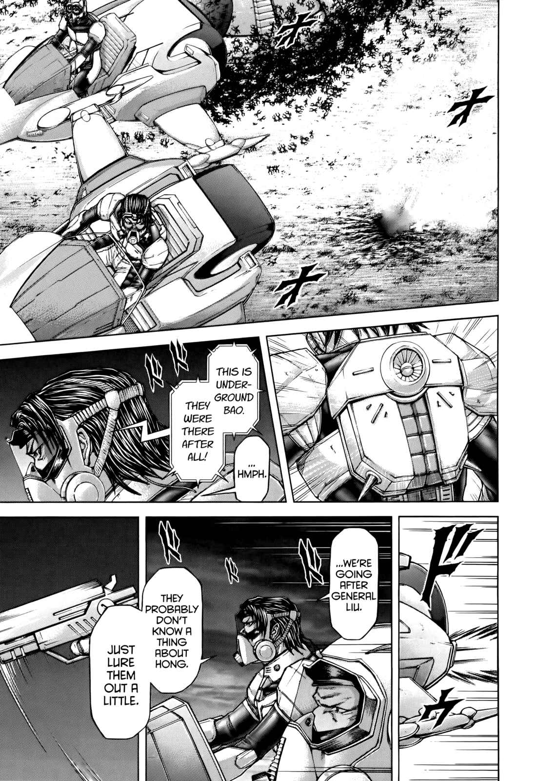 Chapter 93 - Page 7
