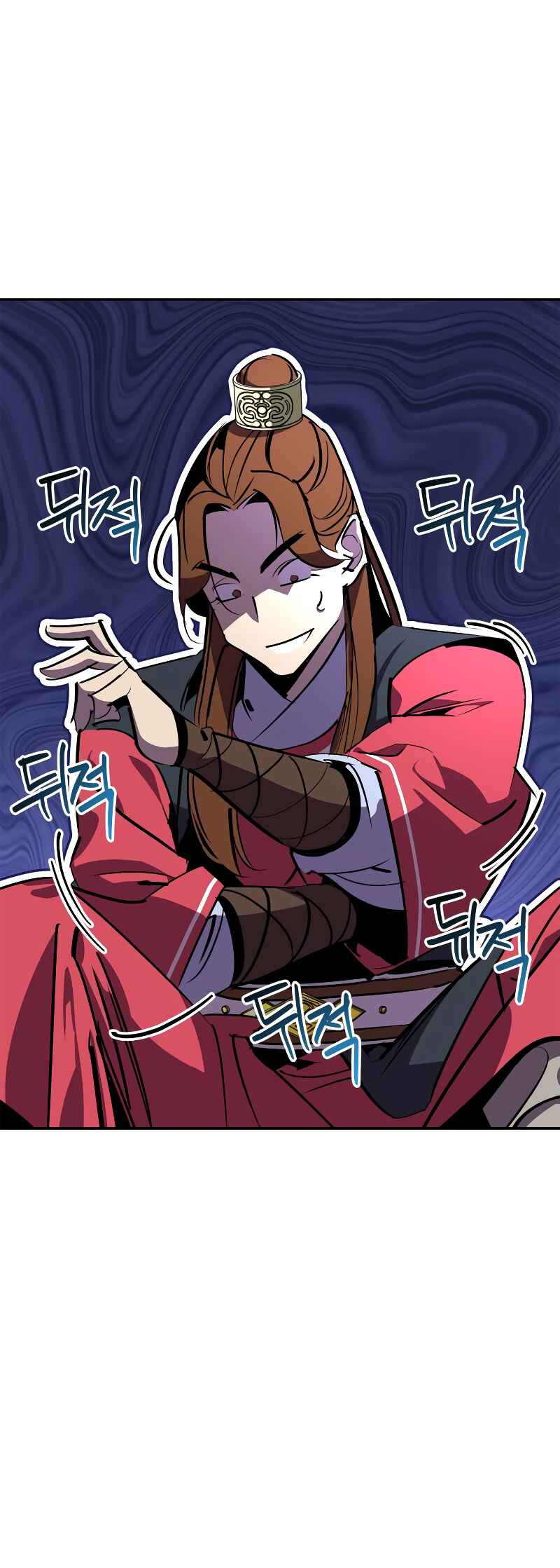 Chapter 65 - Page 41