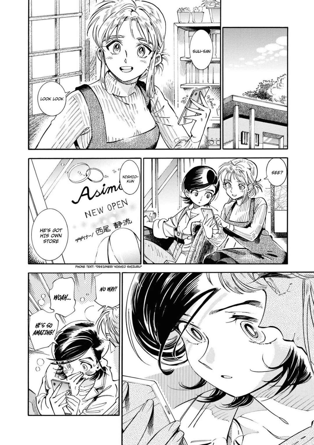 Chapter 23 - Page 21