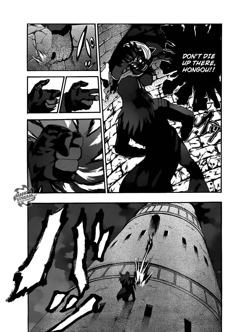 Chapter 469 - Page 4