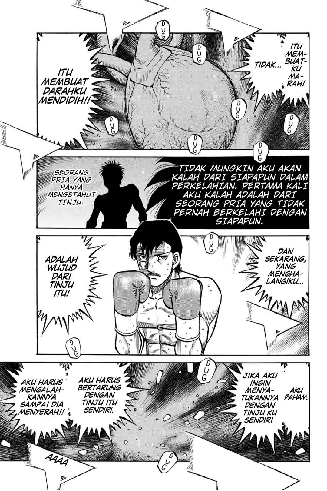 Chapter 1510 - Page 5