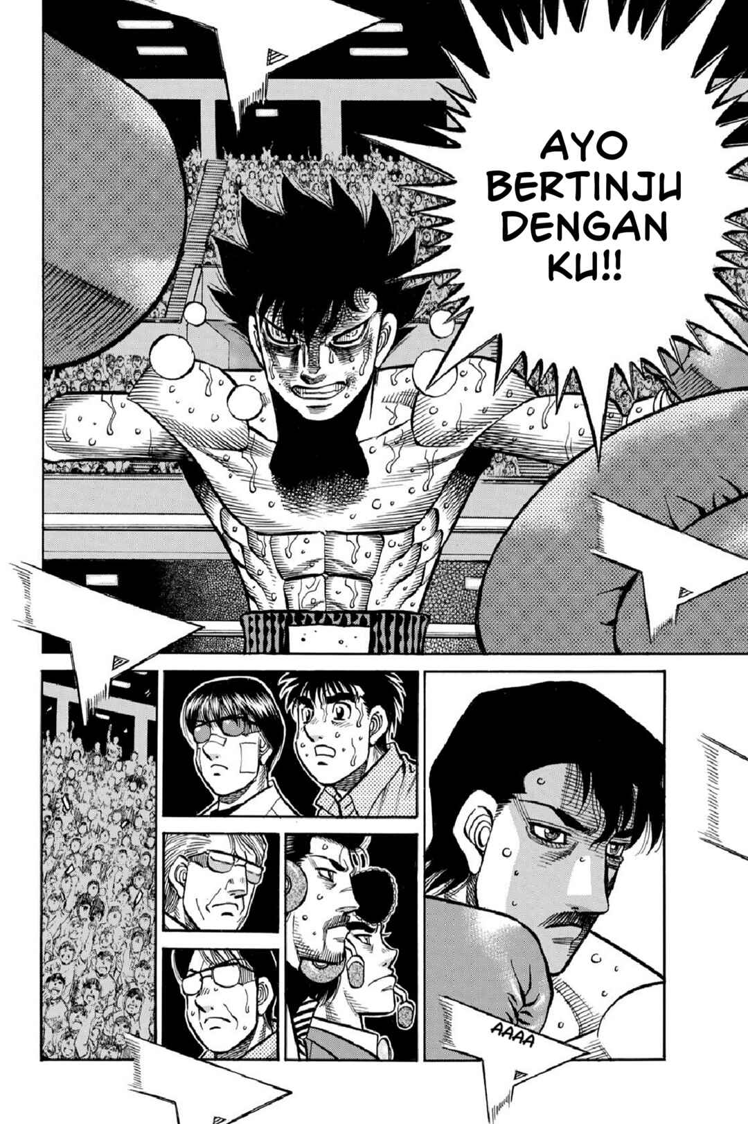 Chapter 1510 - Page 6