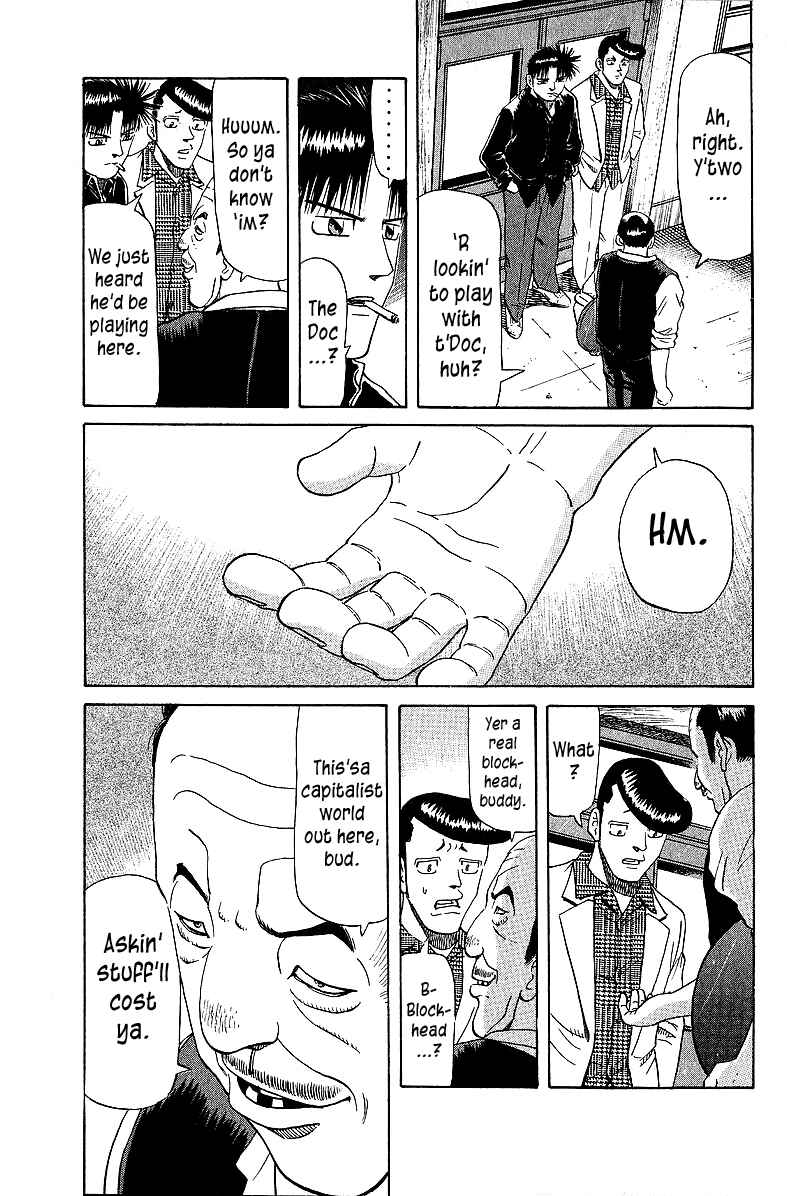 Chapter 53 - Page 3