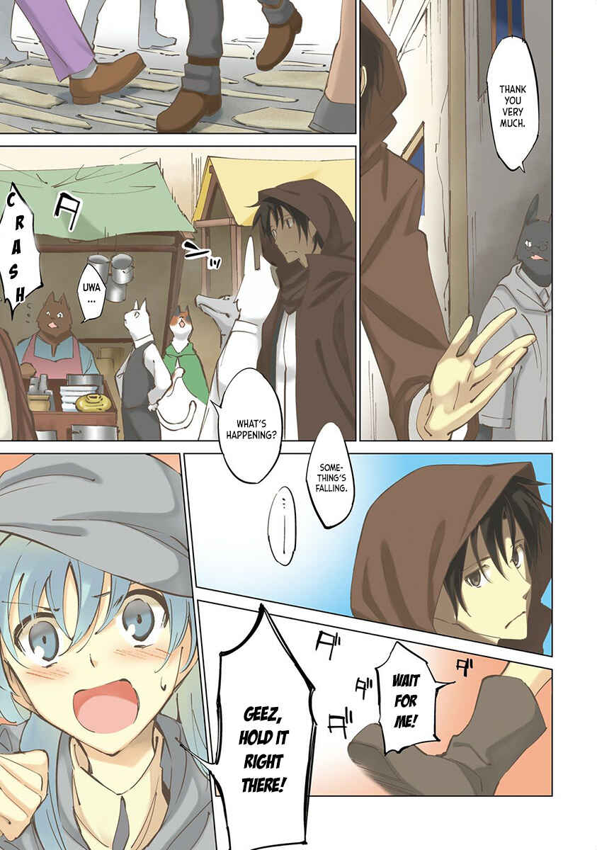 Chapter 1 - Page 4